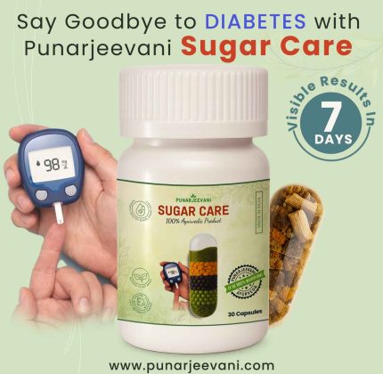 Punarjeevani Sugar Care